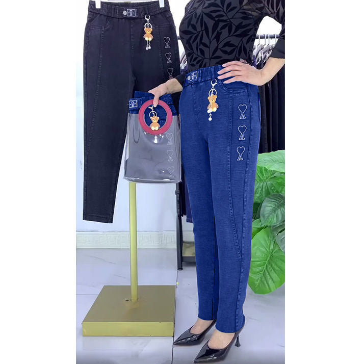 🔥 Wzmocnione jeansy stretch dla kobiet